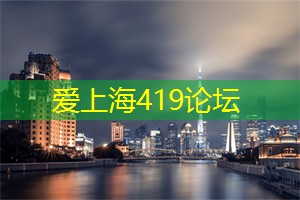 在上海如何享受一场完美的电影之夜